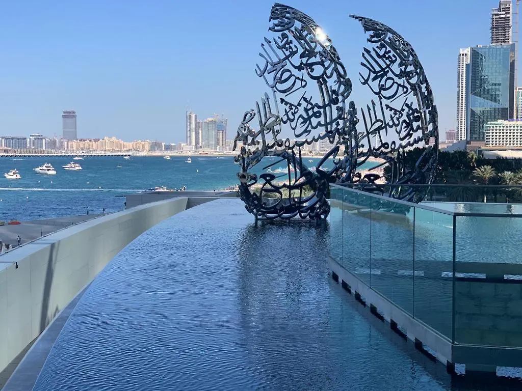 Apartment Address Beach Residence Dubai United Arab Emirates